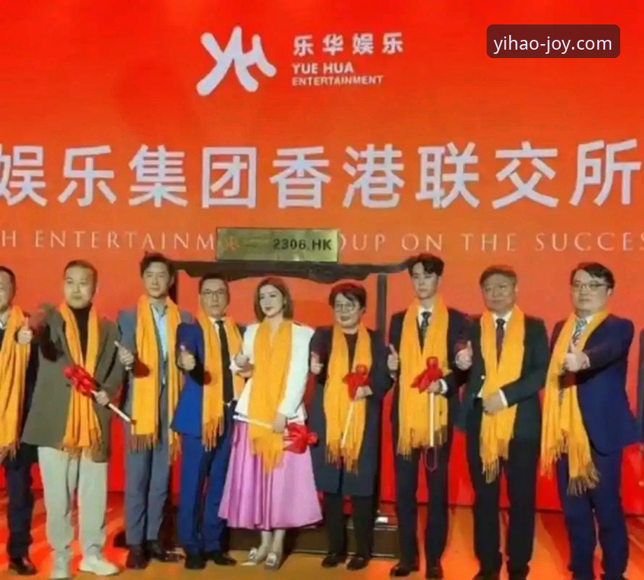 揭秘2026壹号娱乐品牌：行业变革背后的战略布局