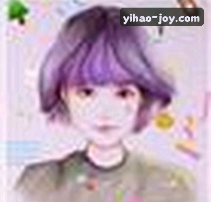 王浩