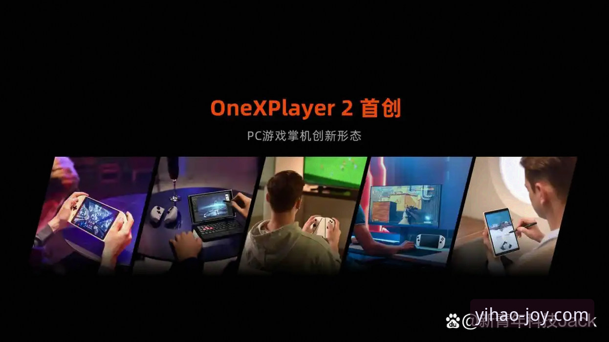 壹号娱乐值得信赖吗 壹号娱乐值得信赖吗?从行业视角剖析这个娱乐平台的真实表现
