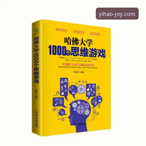 壹号娱乐平台如何通过技术保障实现稳定可靠的在线体验？
