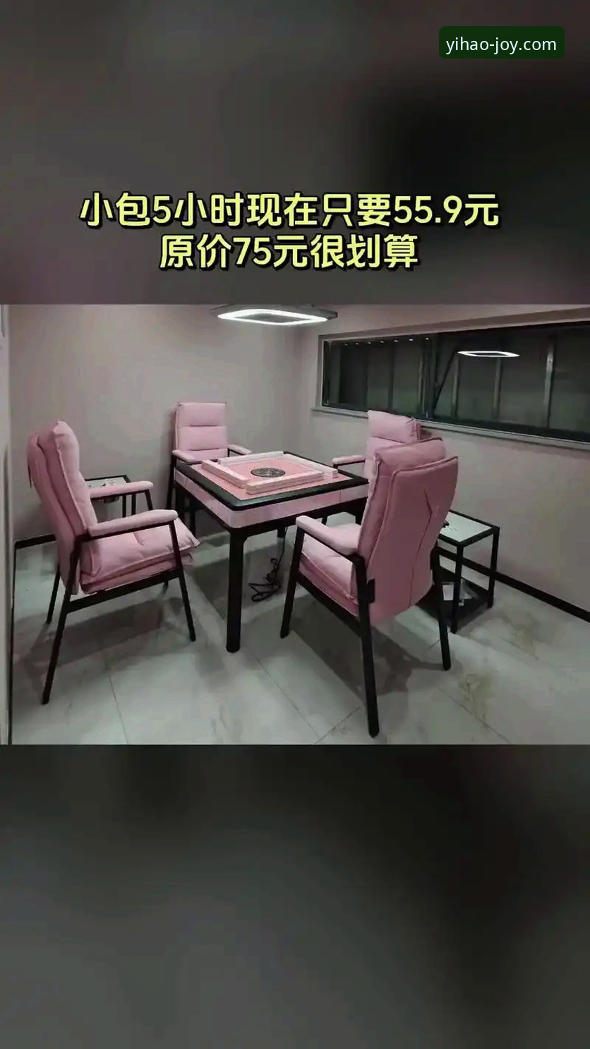 壹号娱乐用户评价：深度剖析值得信赖的娱乐平台5大核心优势